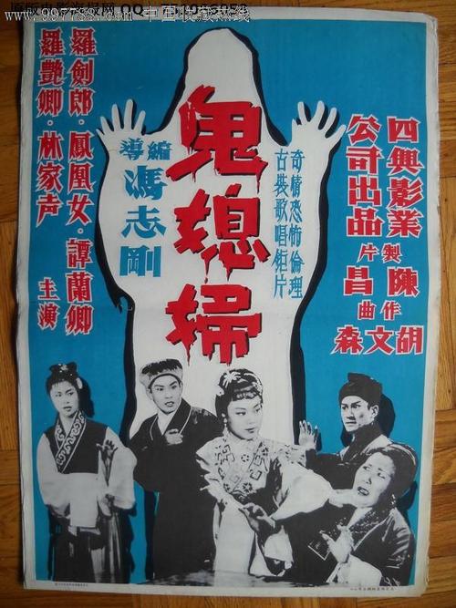 哪里可以办做邮政工资银行流水模板图片